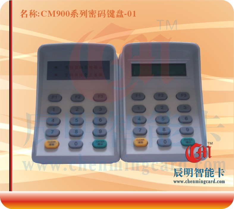 CM900ϵ���ܴa�I�P